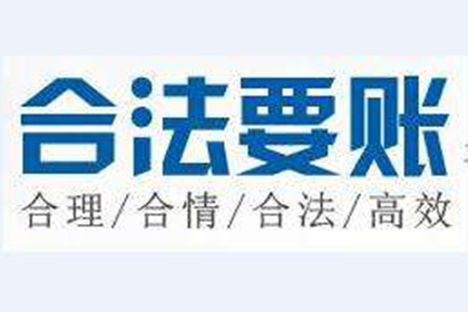 信用卡欠款是否构成债权？